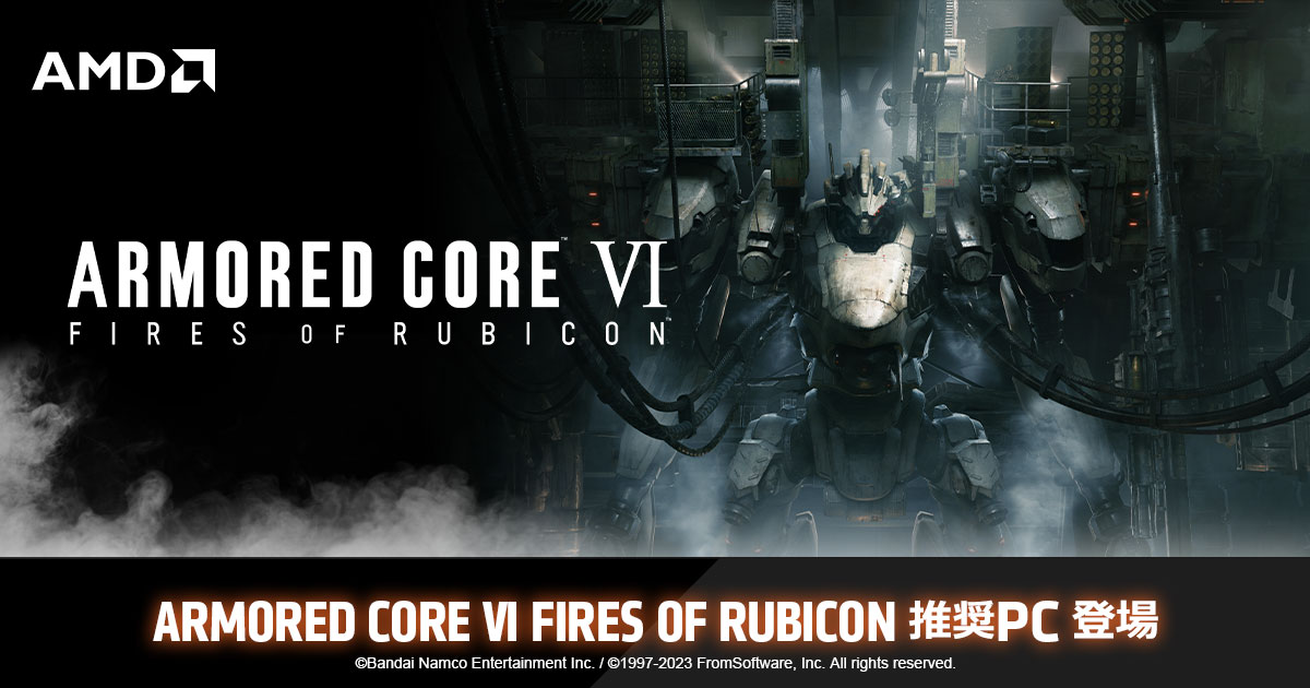 ZEFT:wARMORED CORE VI FIRES OF RUBICONx f