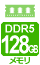  DDR5-4800 128GB