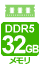  DDR5-4800 RDIMM 32GB